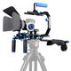 Buy Wholesale China DSLR Handheld Camera Shoulder Mount Rig Kit ...