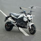 Electric Motorcycle for sale - eBay
