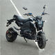 New 2026 Kawasaki Ninja E1 Abs For Sale in Perris, CA - 5039758364 ...