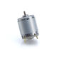 RP-360 DC Motor – 24V 7058RPM Micro High Speed 360-ST For Toy DIY Projects