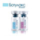 Buy Wholesale China 100u 200u Type A Botoxs Injectionfor Face Lift ...