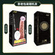 Buy Wholesale China Simulati…