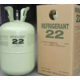 Buy Wholesale Turkey Refrigerant R134a 99.9% Purity Best Selling High ...